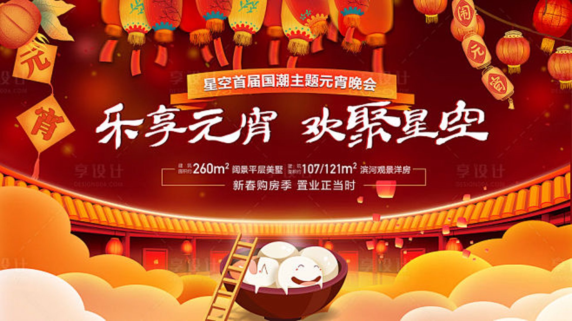 美墅网络科技